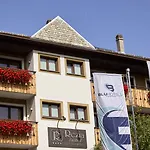 Rezia Готель